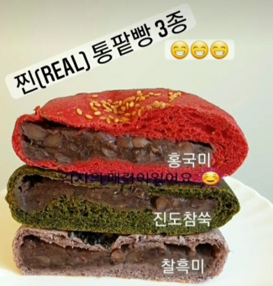 리틀브라운