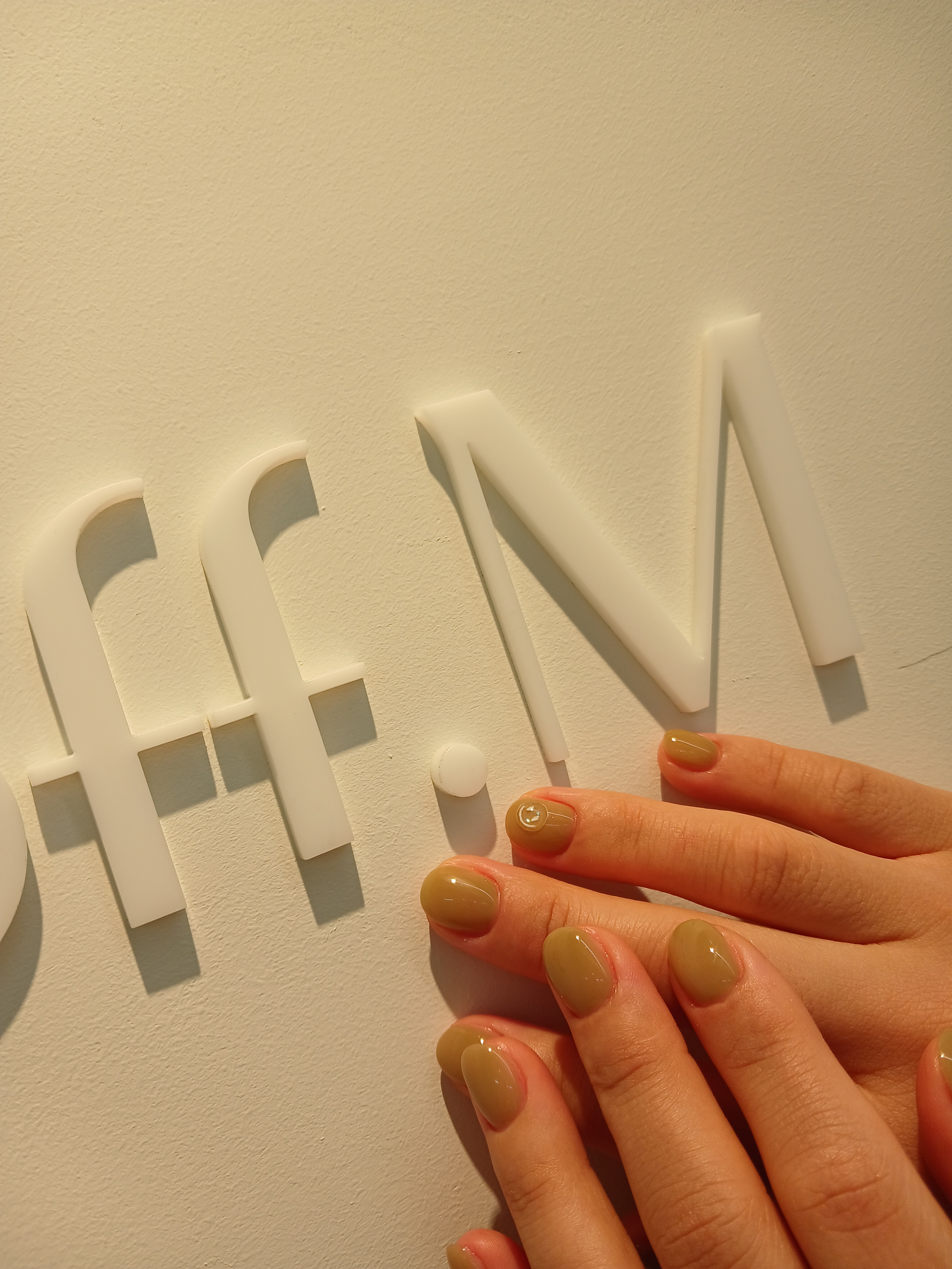 오프엠네일 대표 이미지