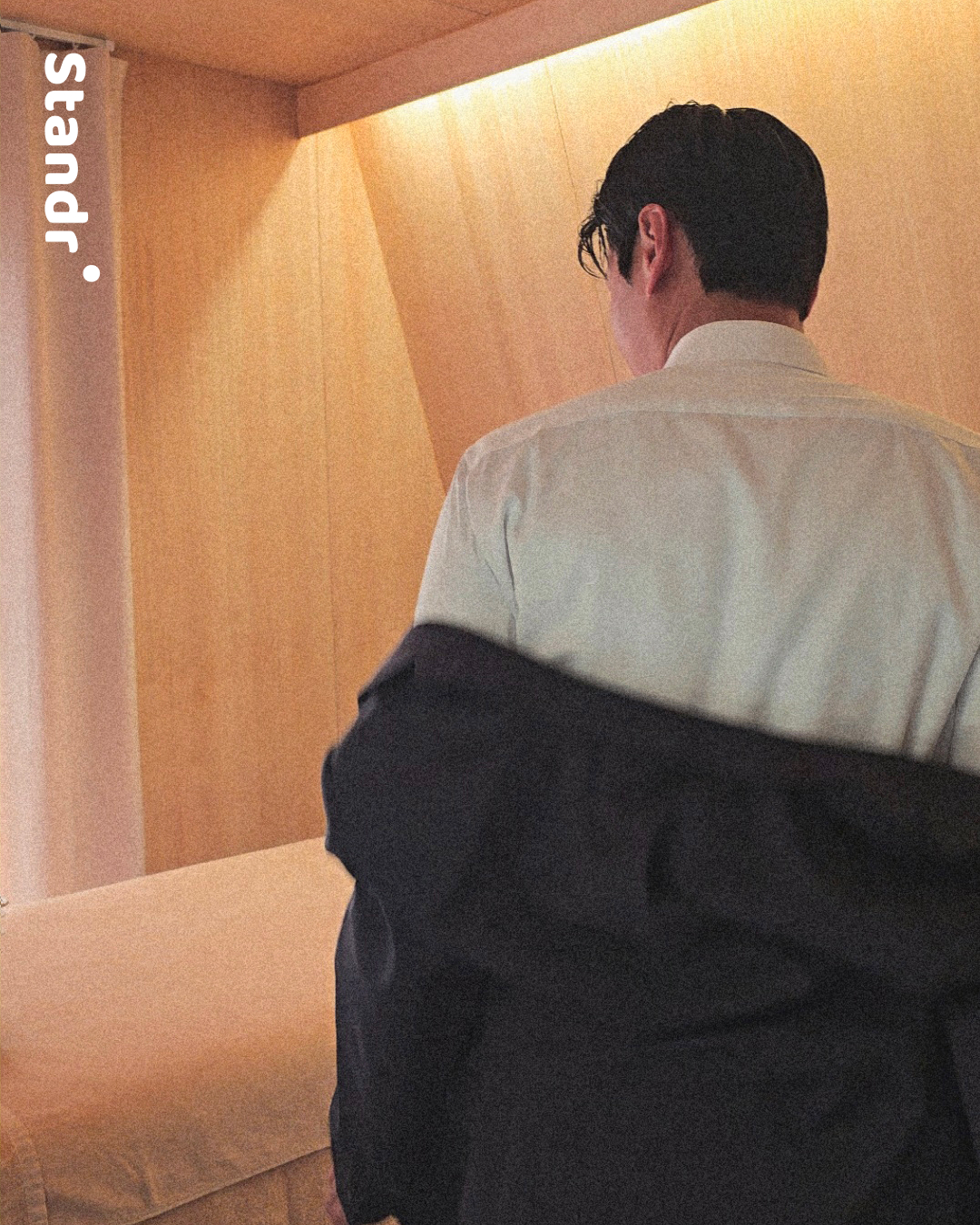 스탠더 대표 이미지