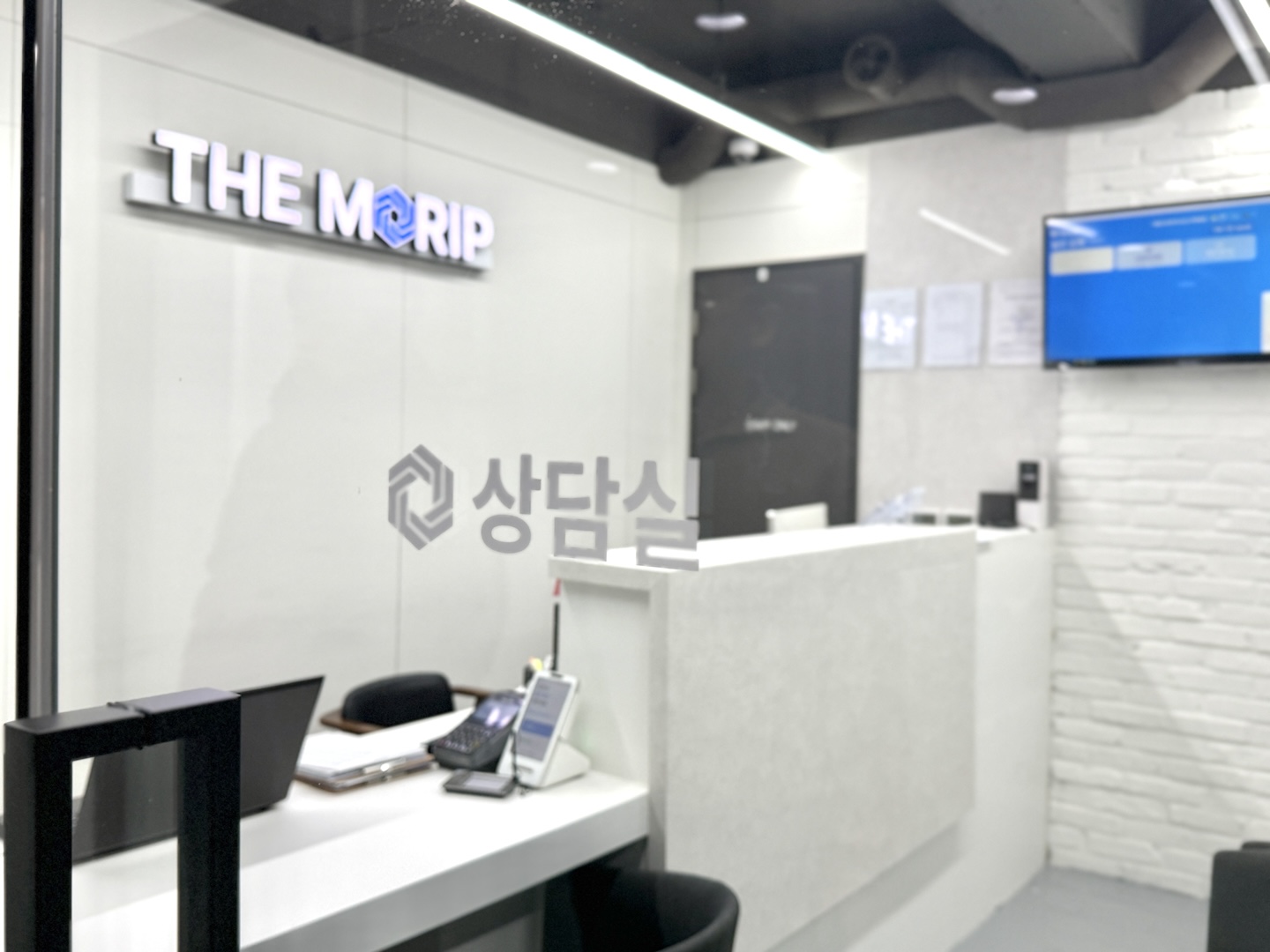 업체사진