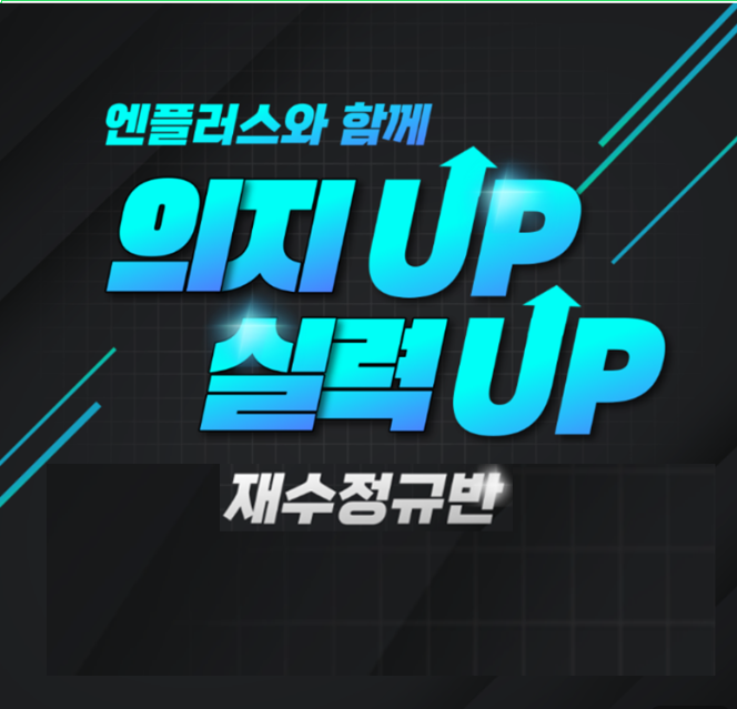 업체사진
