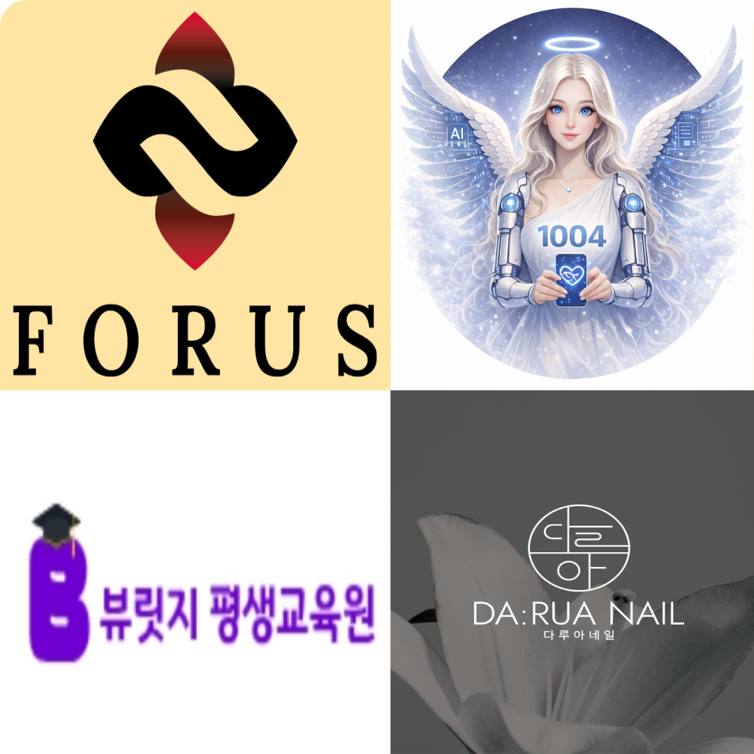 포어스