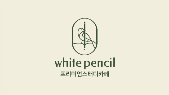 화이트펜슬 스터디카페 대연황령점 대표이미지