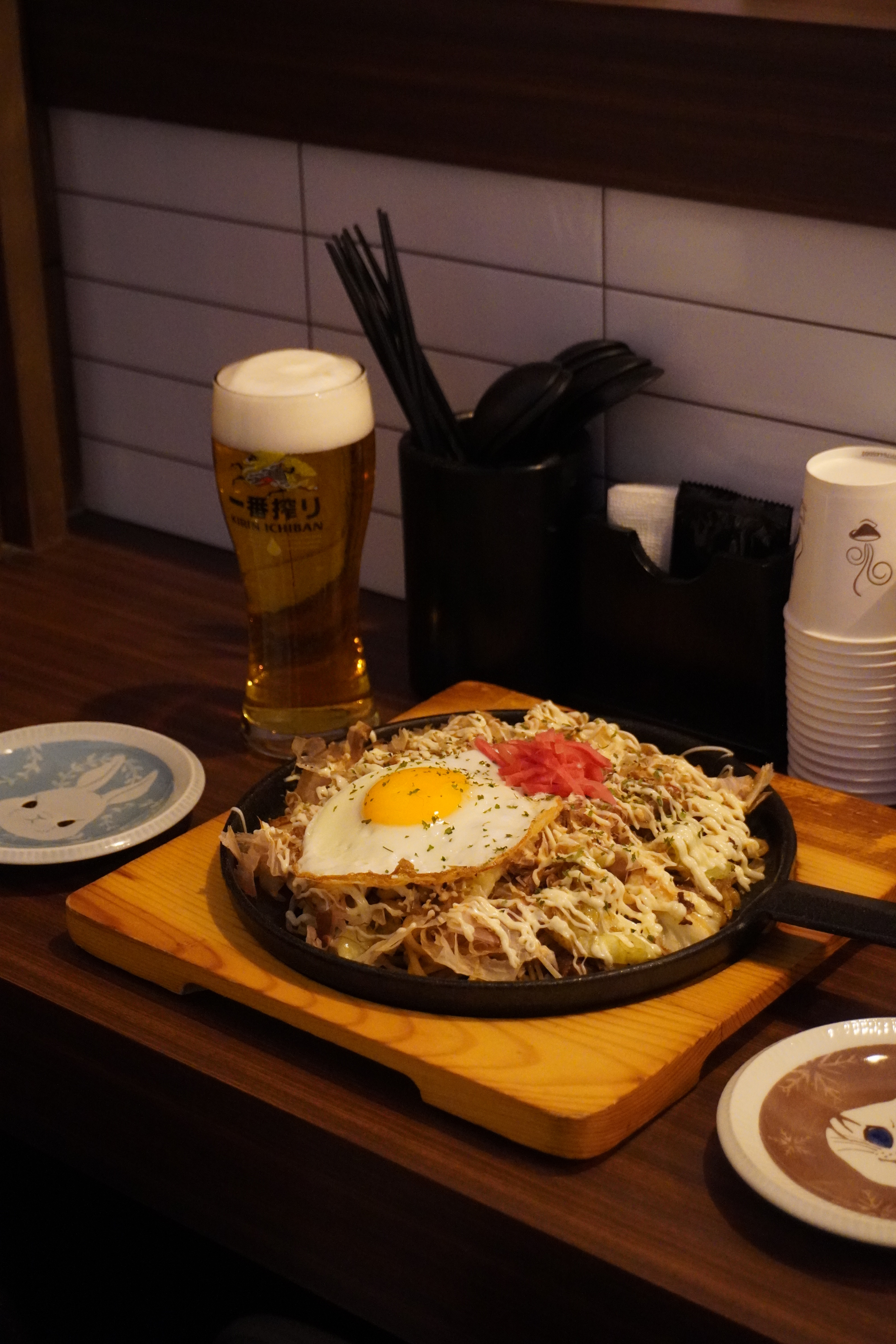 차돌야끼소바