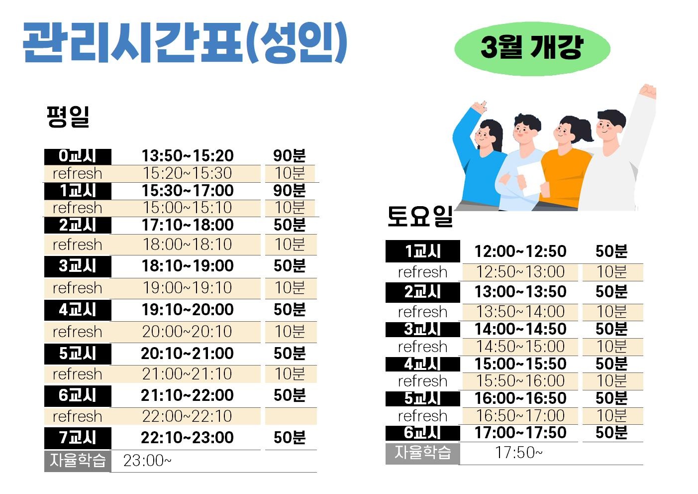 업체사진