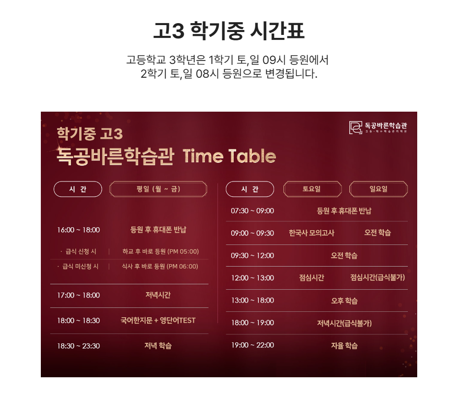업체사진