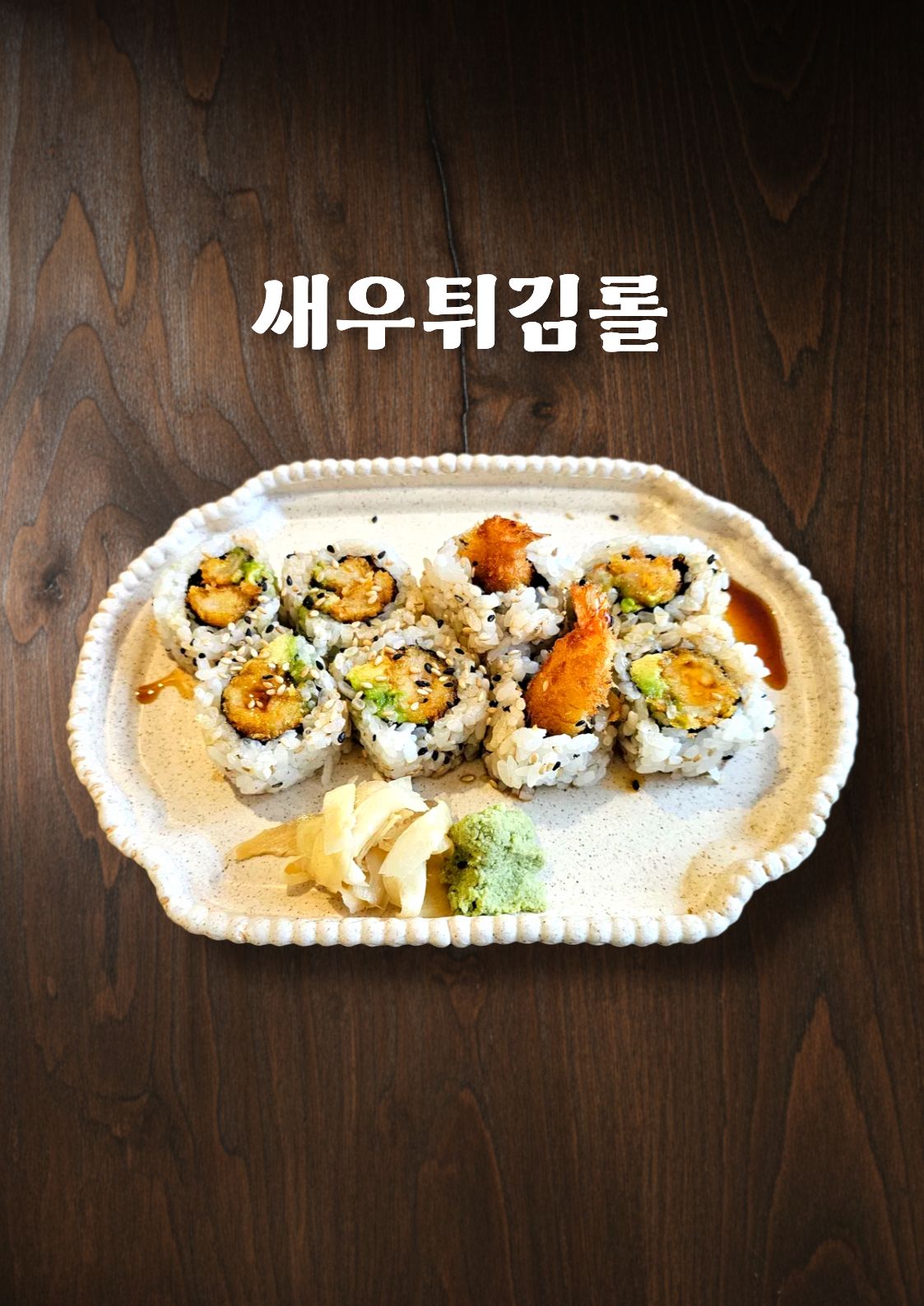 앨리카페 경상 애견맛집