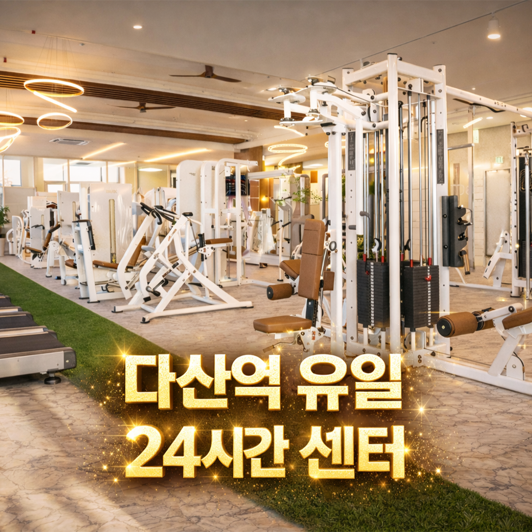 원티어피트니스 헬스&PT 다산점 사진 2