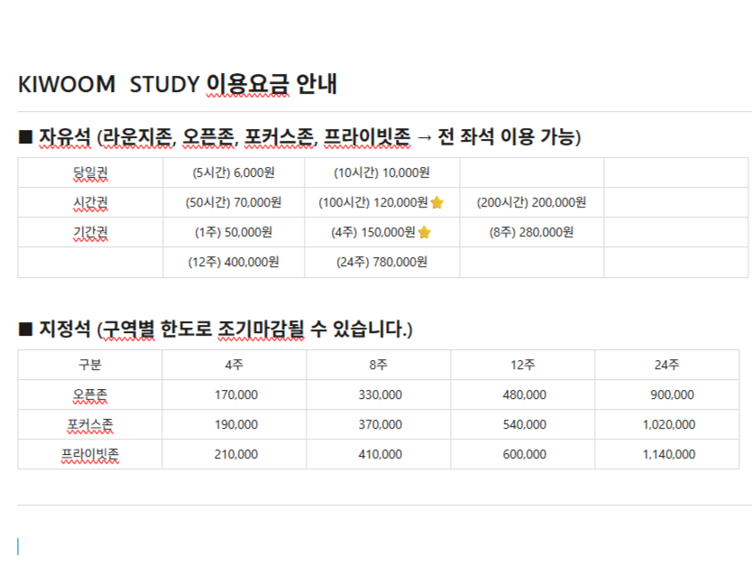 업체사진