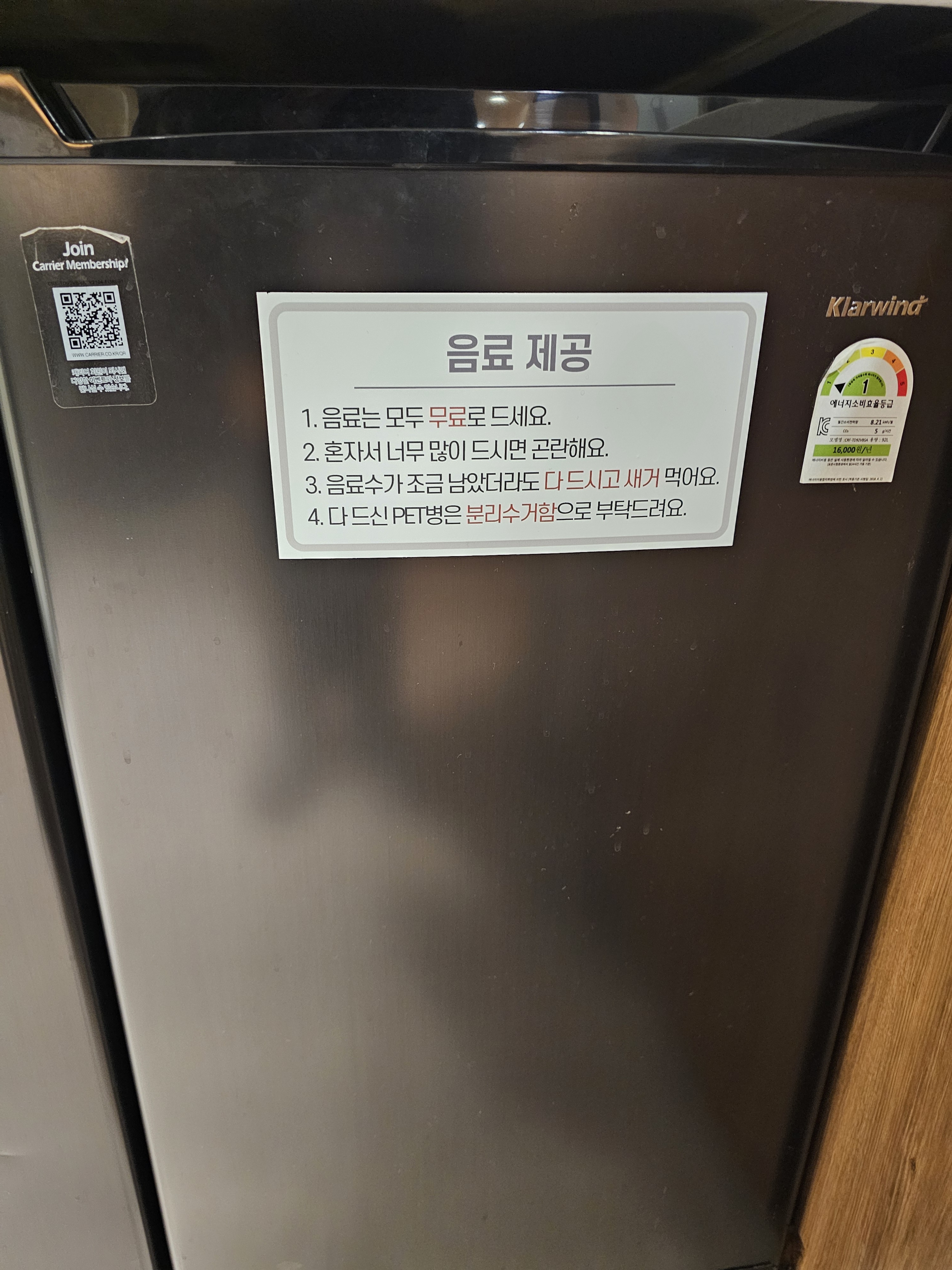 스터디카페포커스 창원대동점 대표이미지