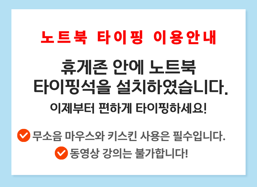 업체사진