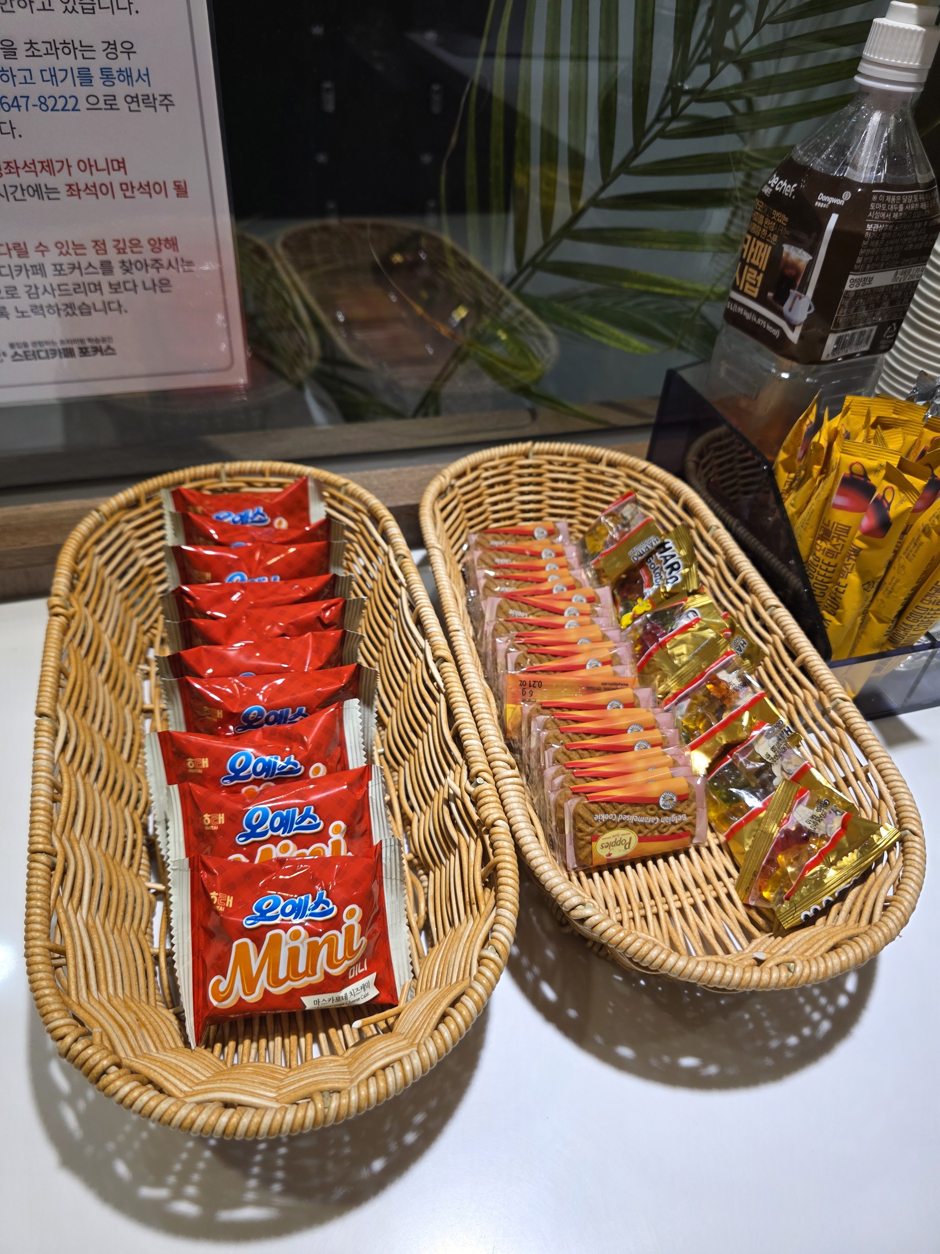 업체사진