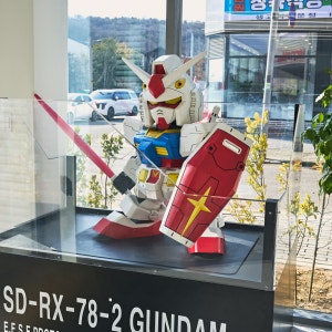 모담위드반다이가샤폰 매장 사진