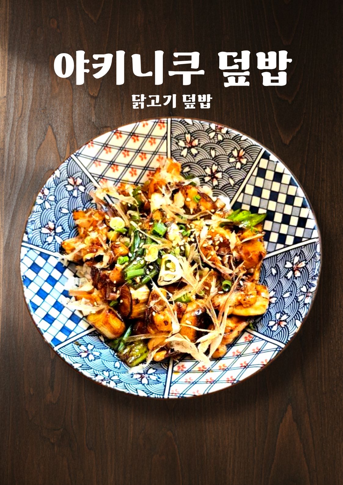 앨리카페 3