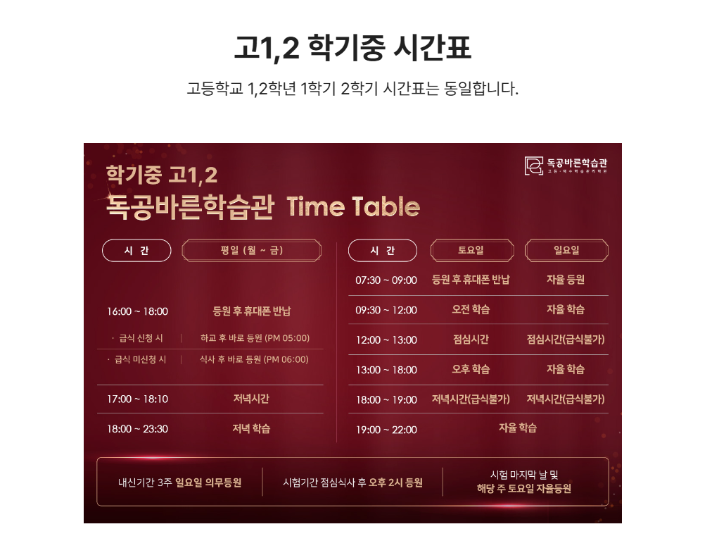 업체사진