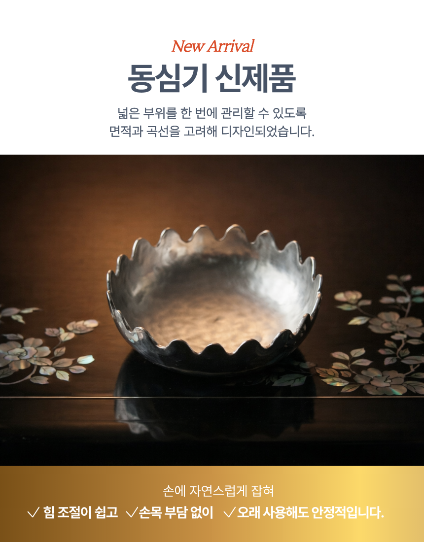 이현숙챠밍클럽 photo 5