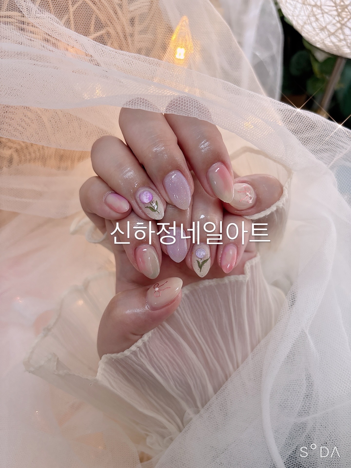 신하정네일아트 대표 이미지