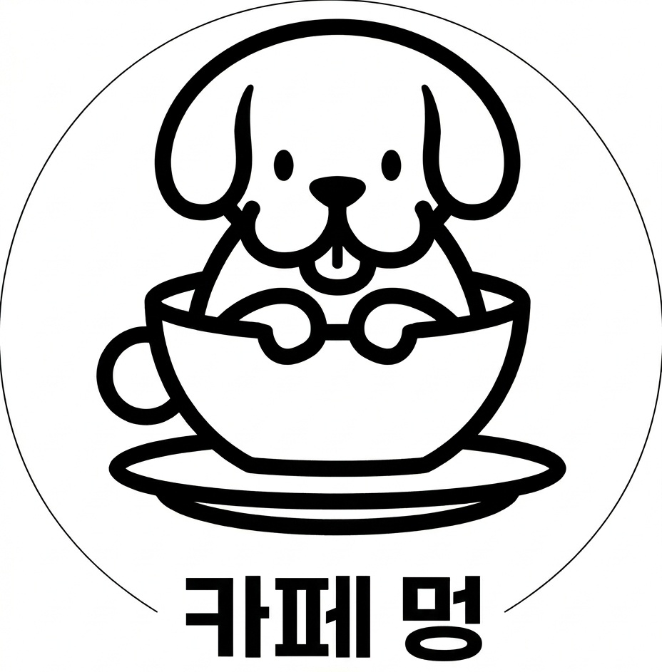 달리지용 9