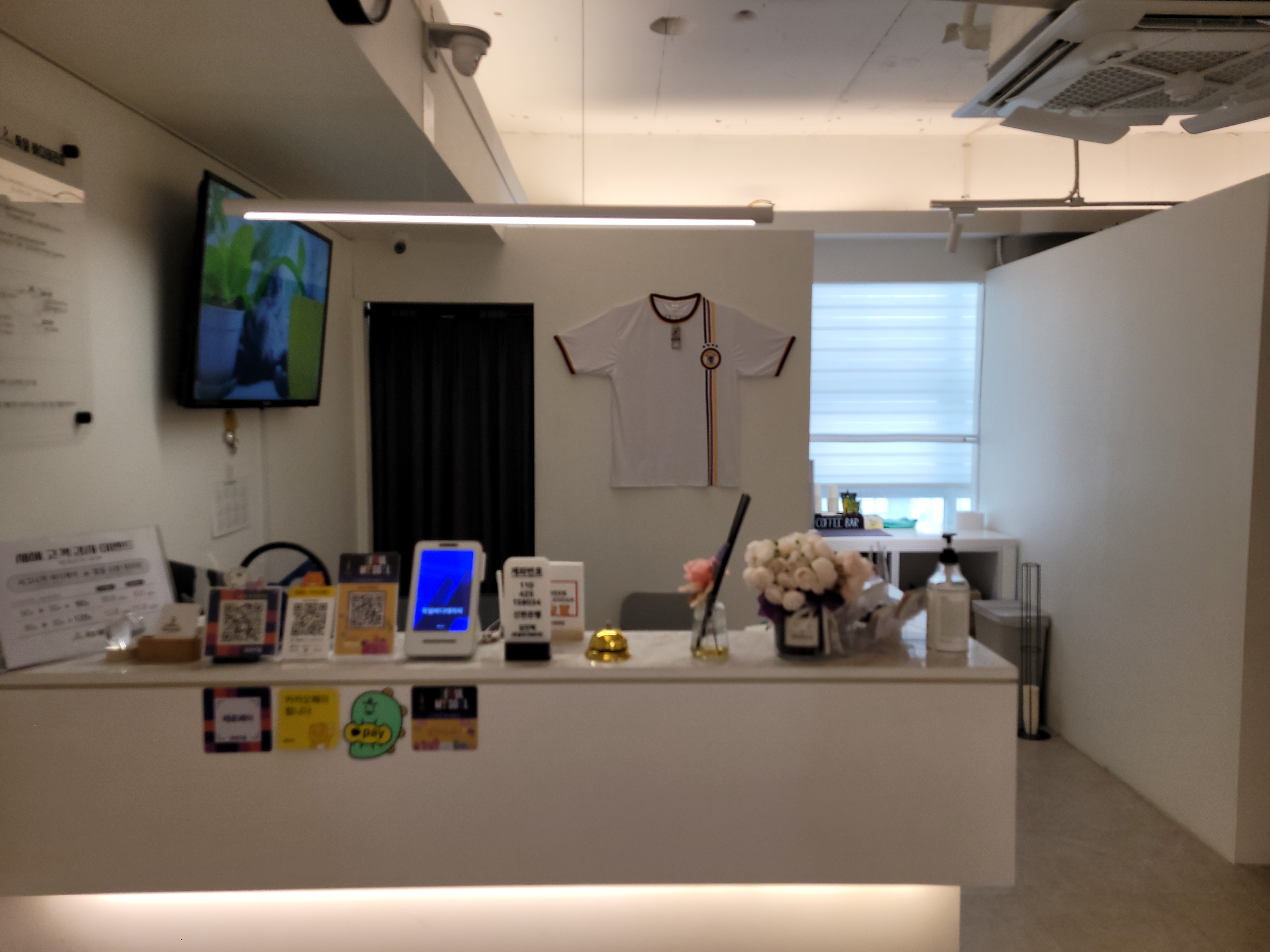 독일 바디테라피 photo 3