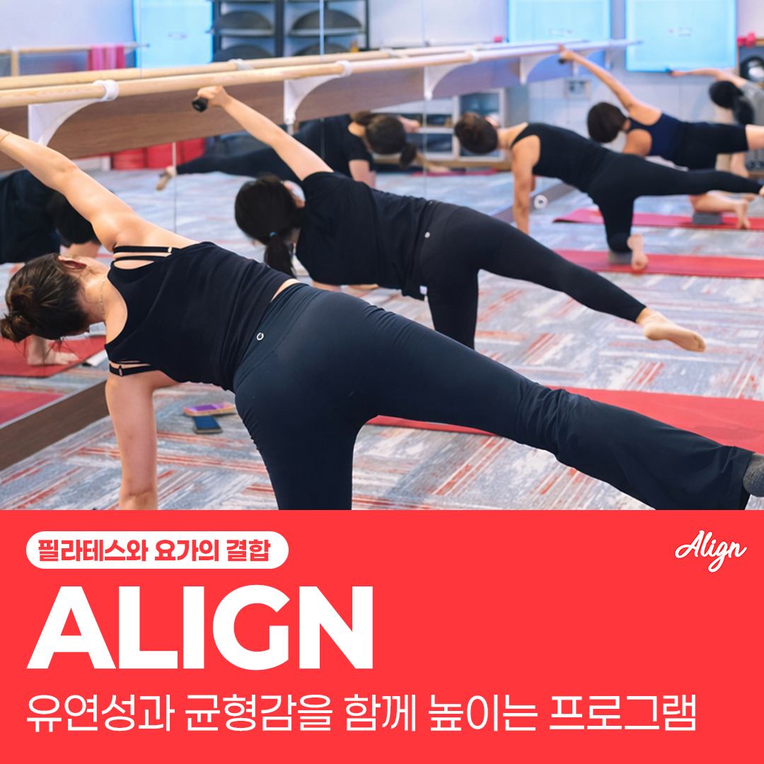 바레톤 신촌이대역점 대표 이미지