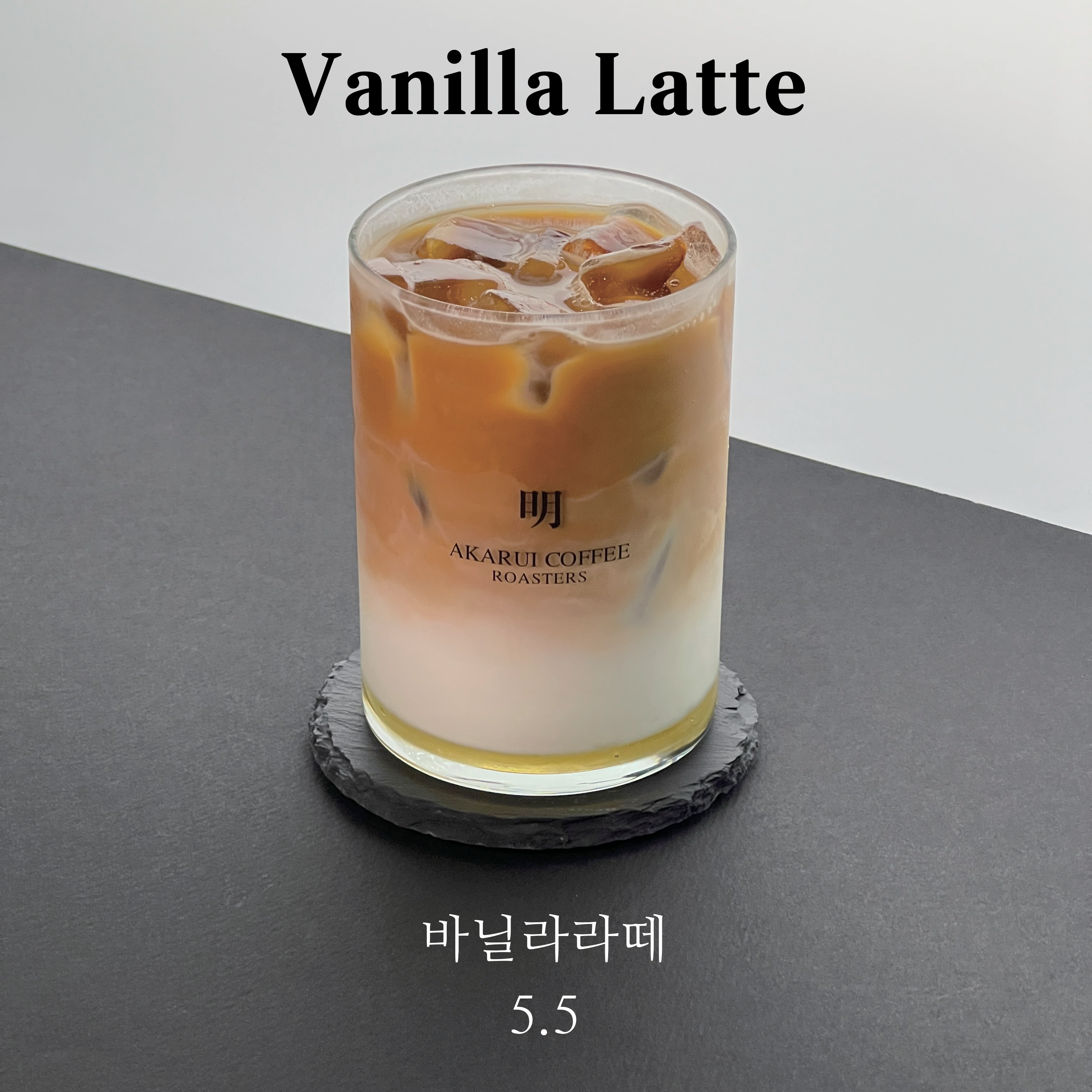 아카루이 커피로스터스 경기 애견맛집