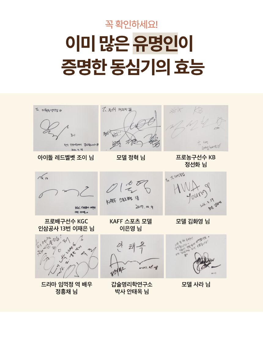 이현숙챠밍클럽 photo 2