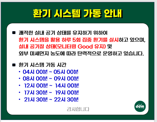 업체사진