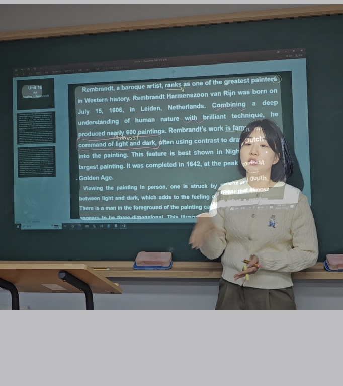에이플랜영어교습소 대표 이미지