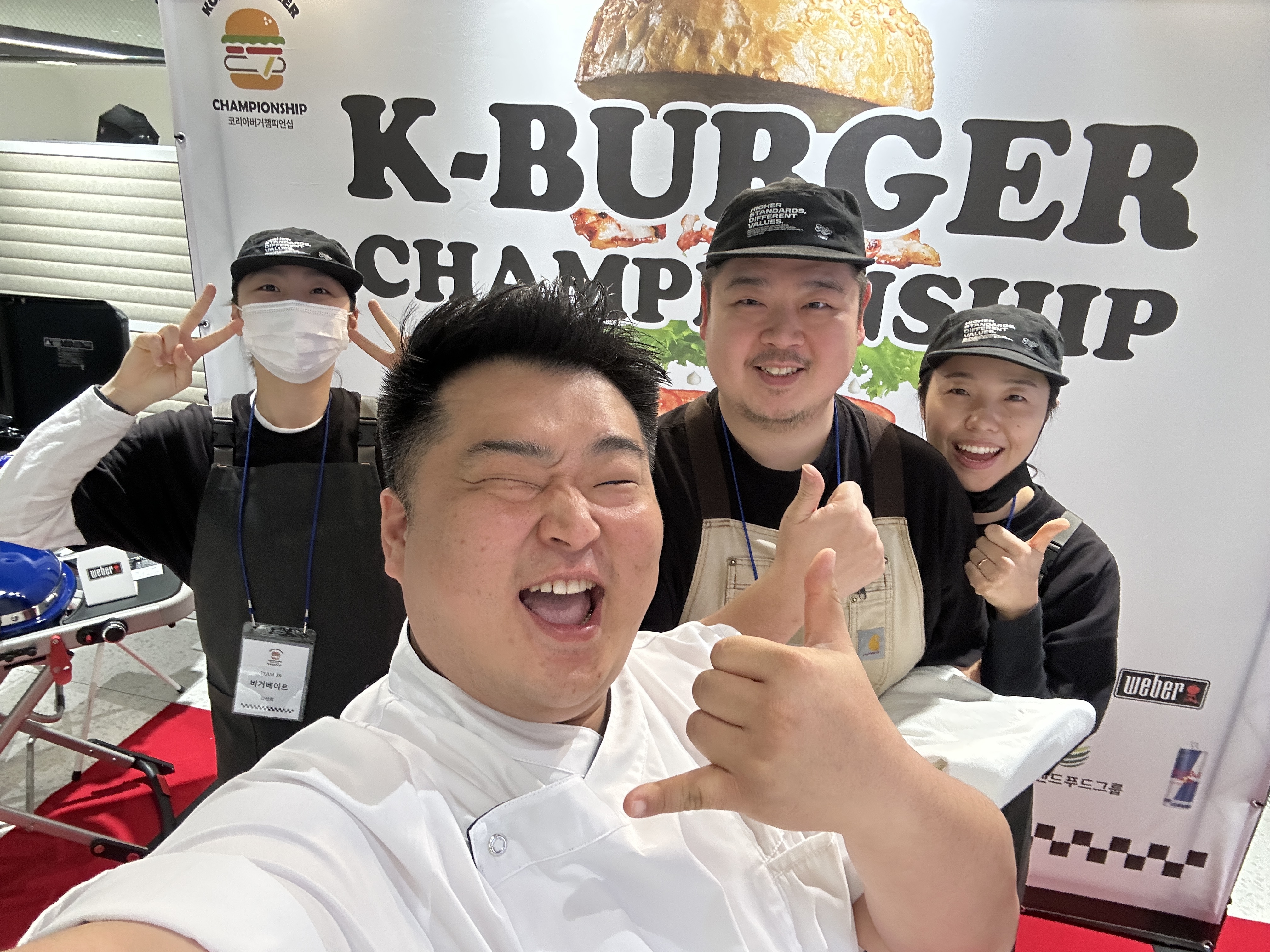 Burger Bait Dunsan City Hall Branch