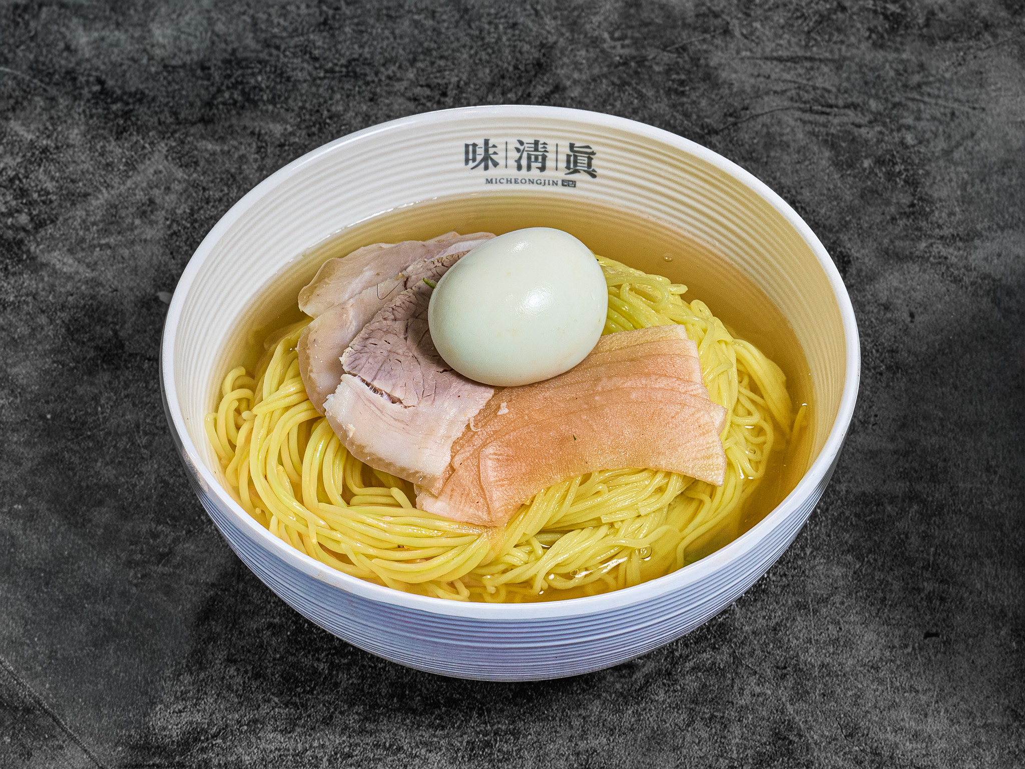 냉면