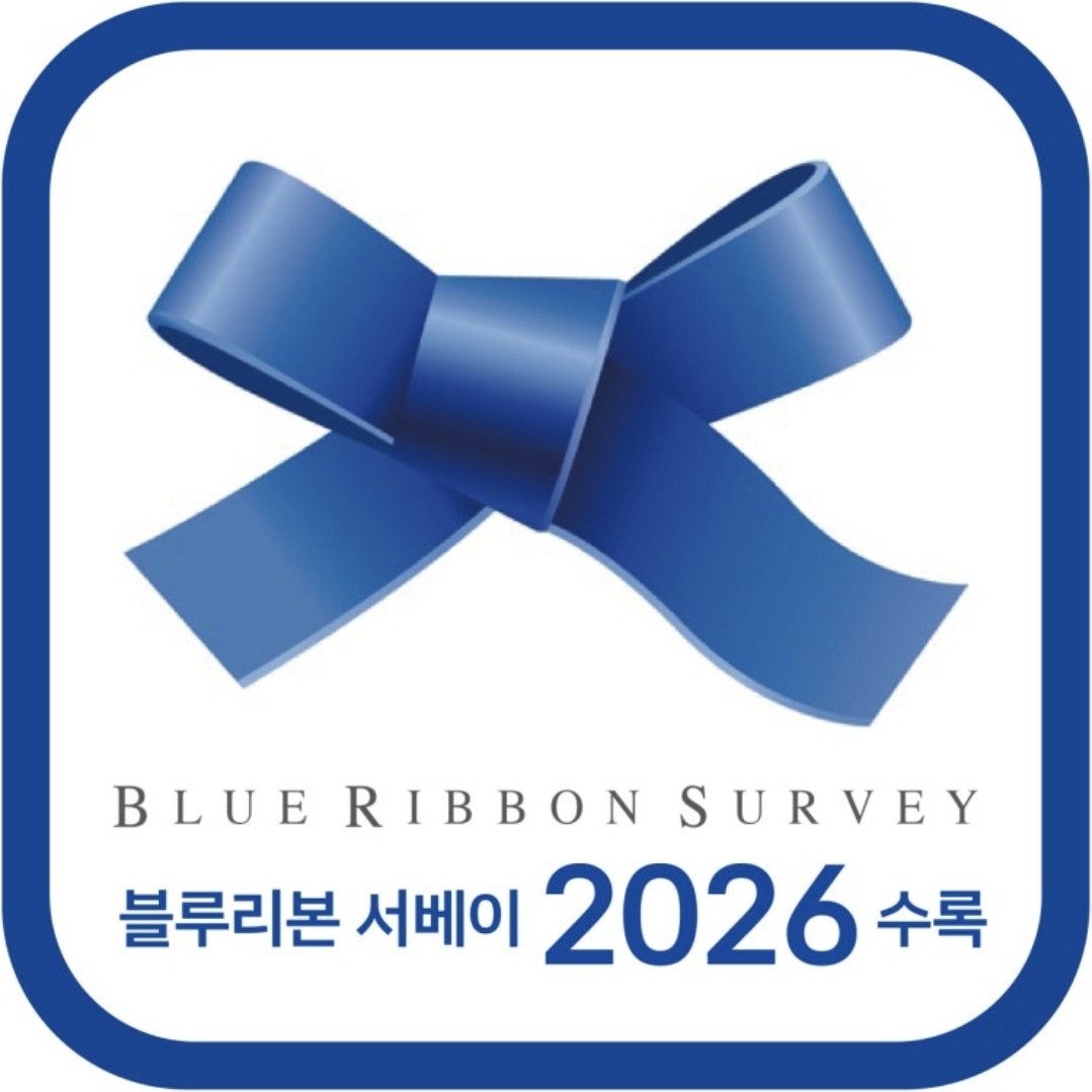 막스
