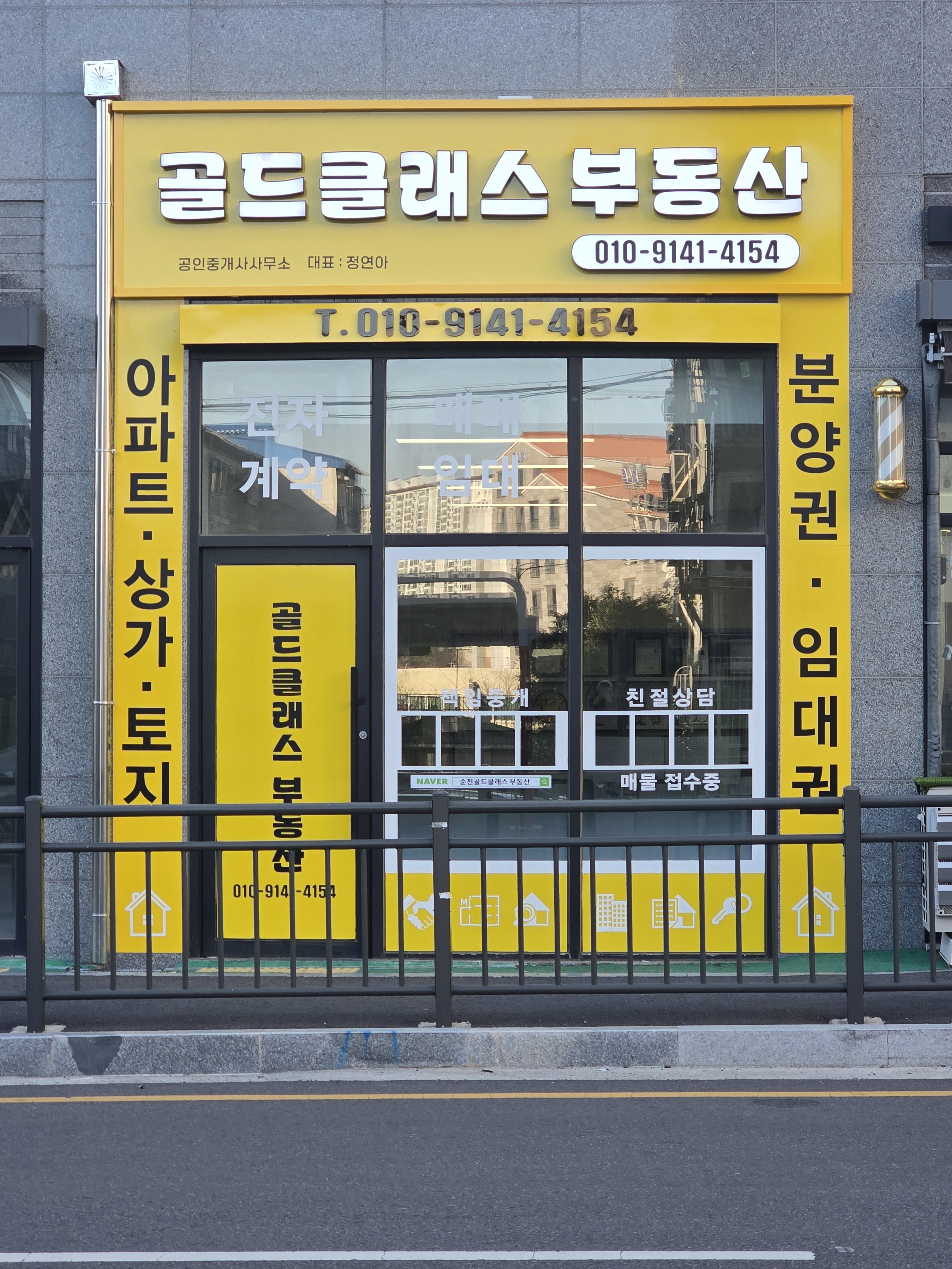 이미지 4