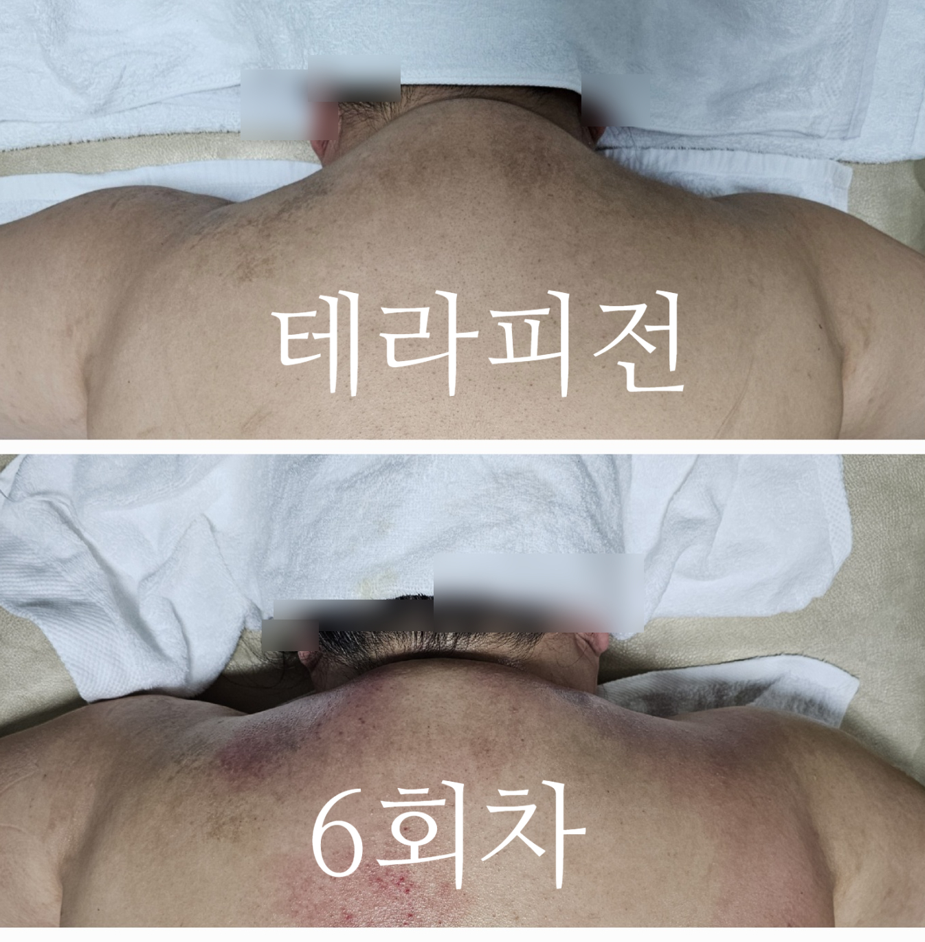 이현숙챠밍클럽 photo 10