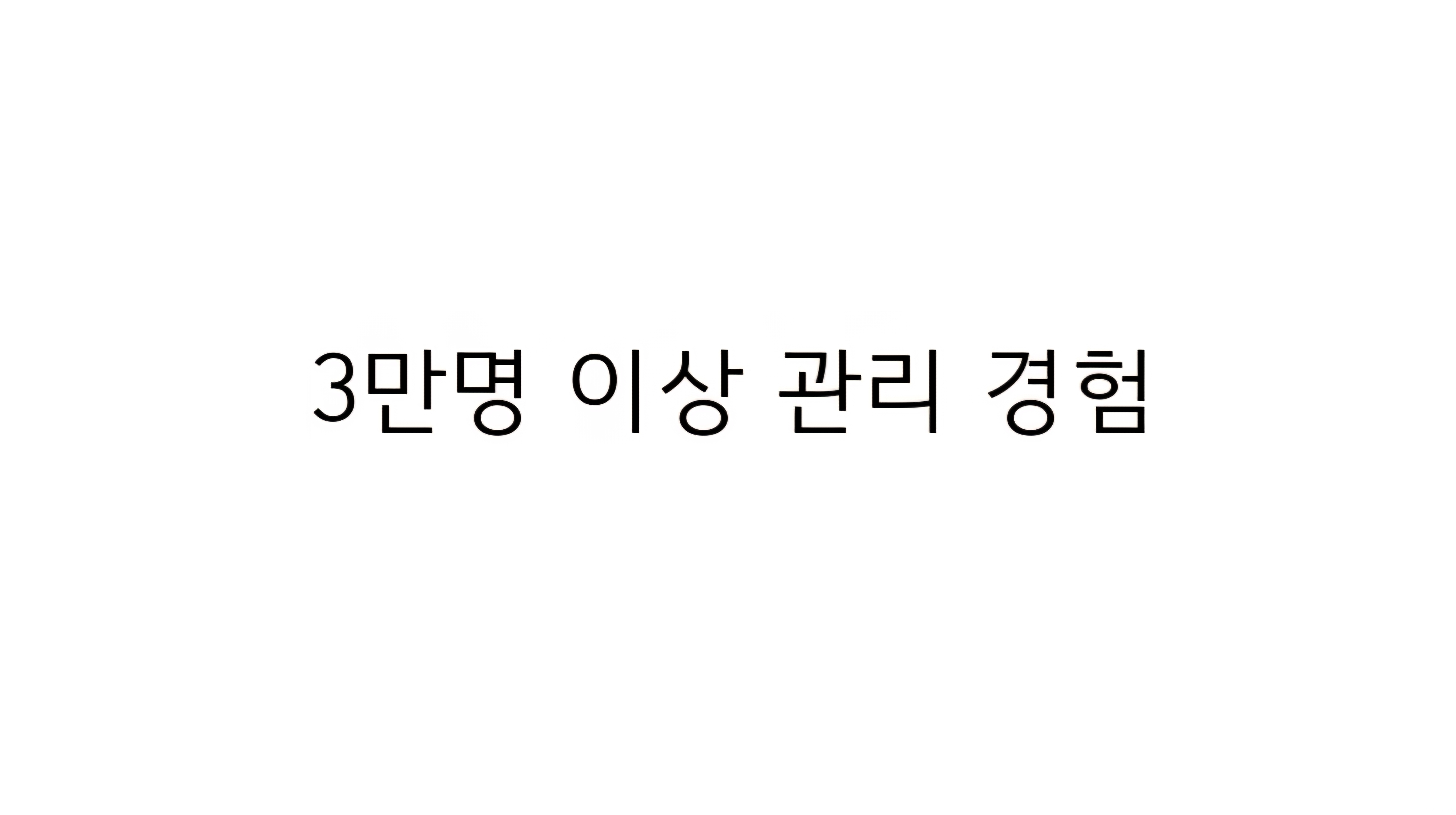 디에뜨샵 대전도안점 photo 5