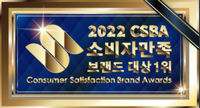 예월수족발명가