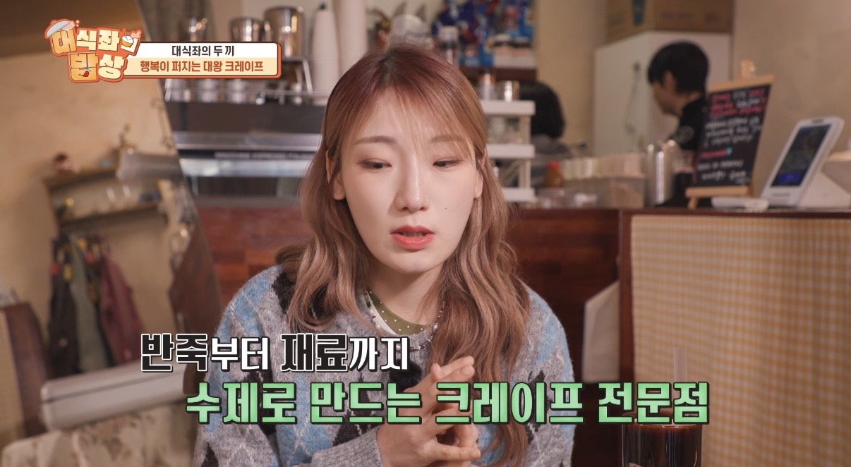 옥림 반려동물 동반 애견카페