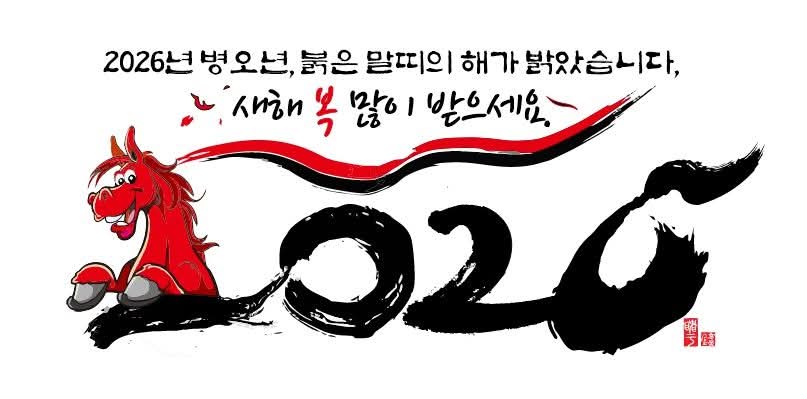 달빛치과의원 대표 이미지