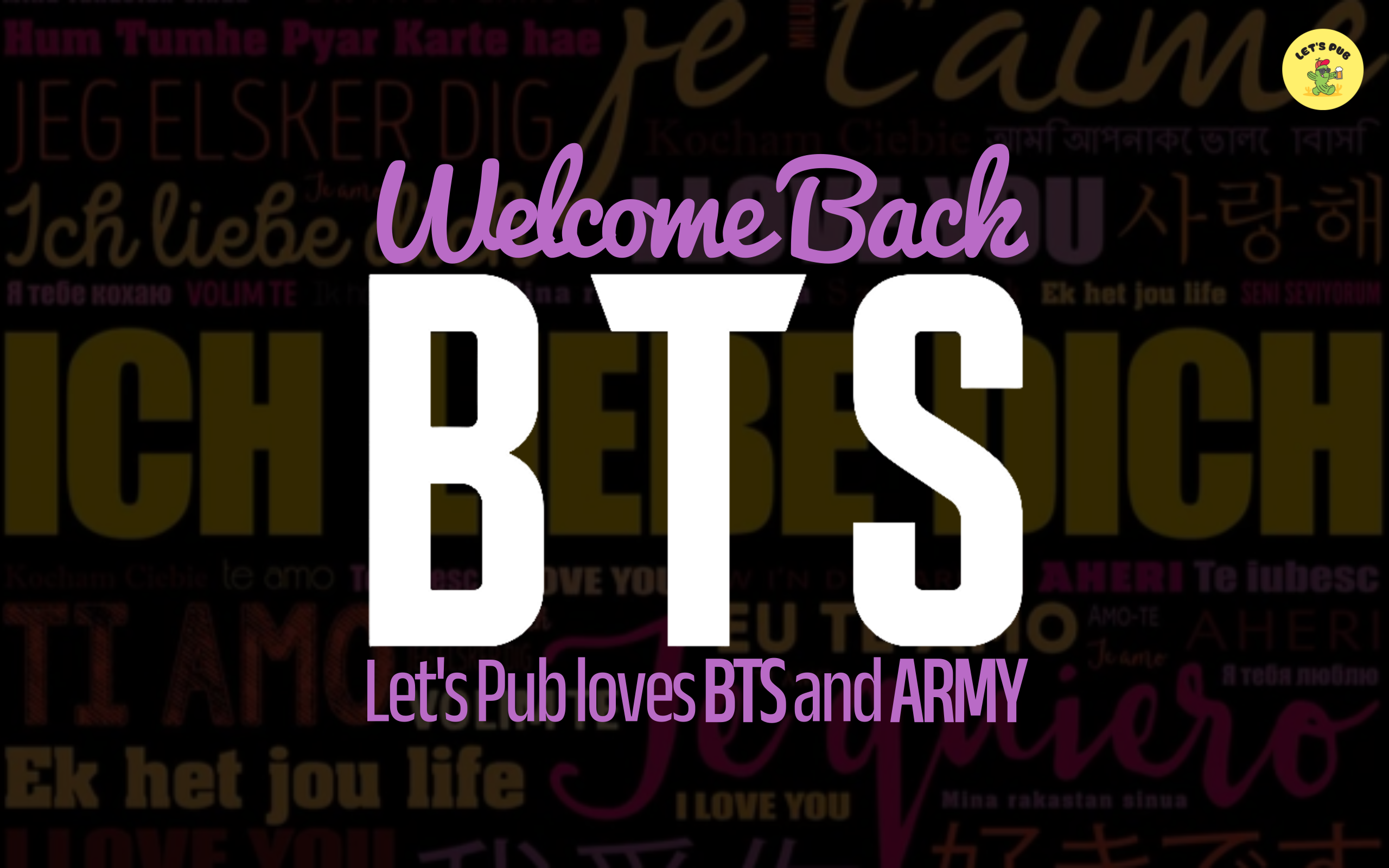 레츠펍 발산마곡본점