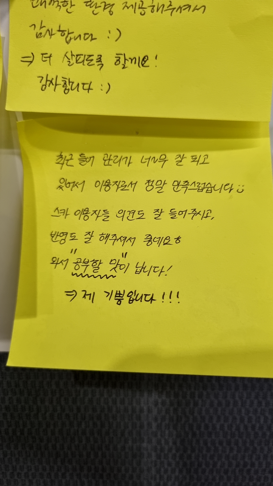 업체사진