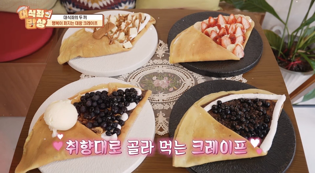 옥림 3