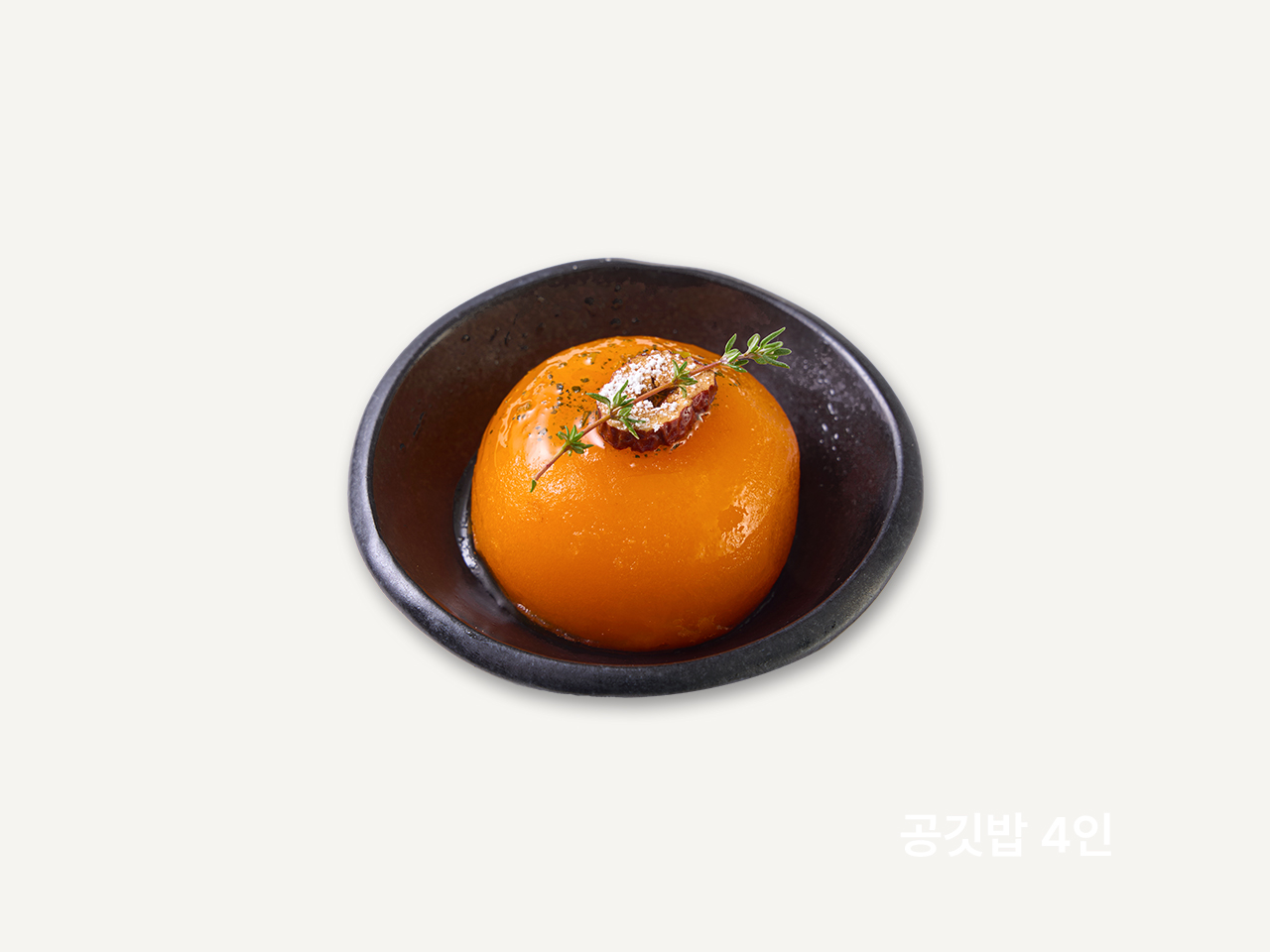 달빛에구운고등어 은평뉴타운점 사진 2