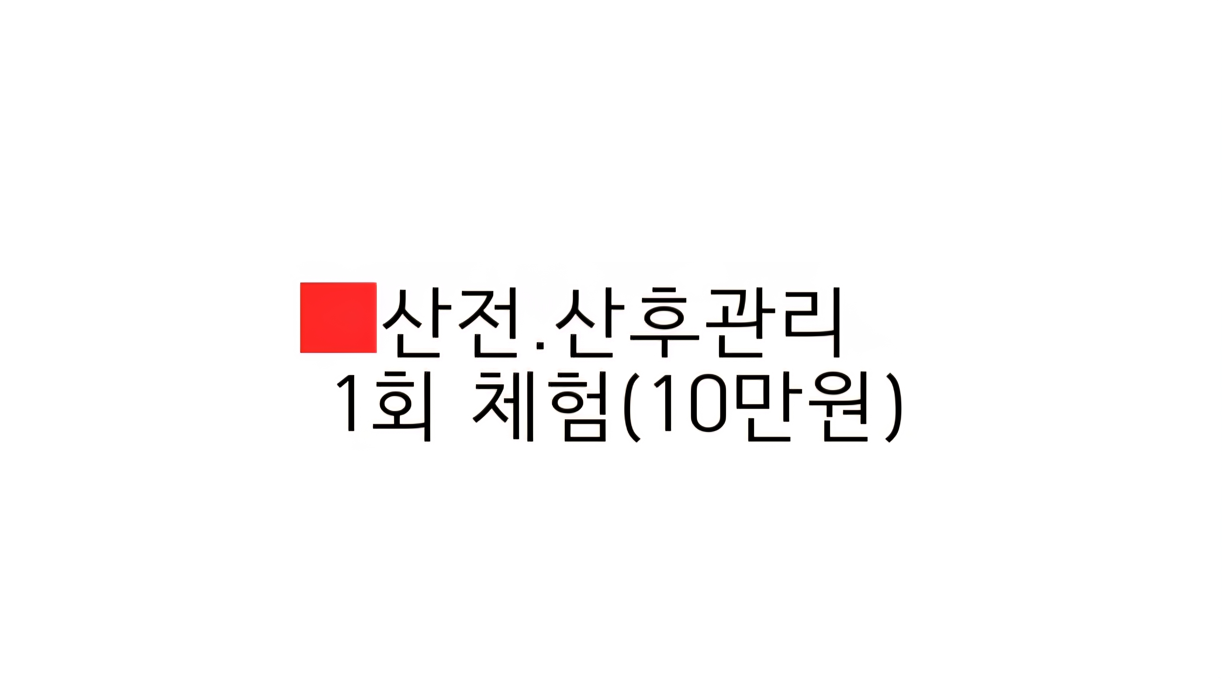 디에뜨샵 대전도안점 photo 2