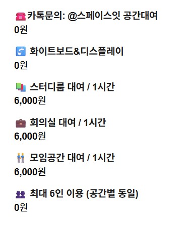 업체사진