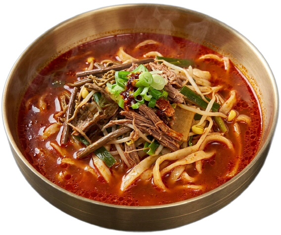 밀겨울