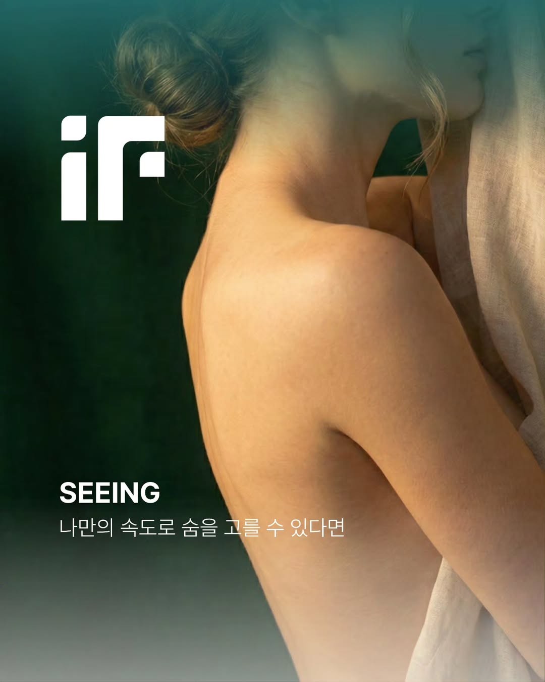 이뮨팩토리 클래식점 photo 10
