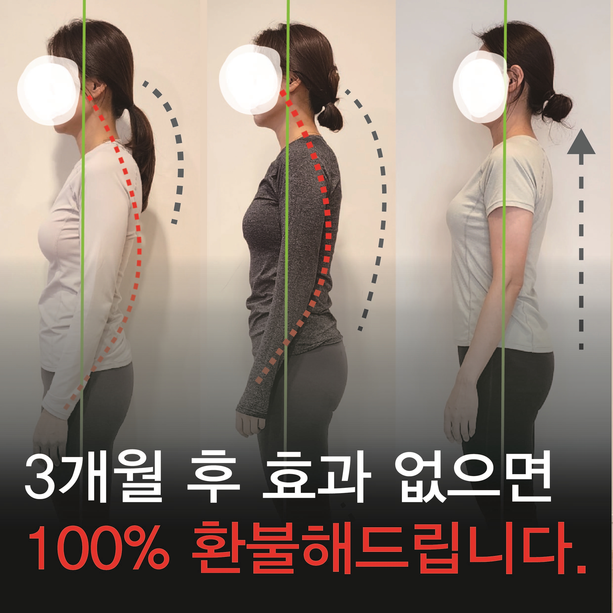 러브유어바디 대표 이미지