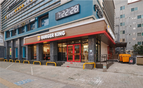 버거킹 암사역점