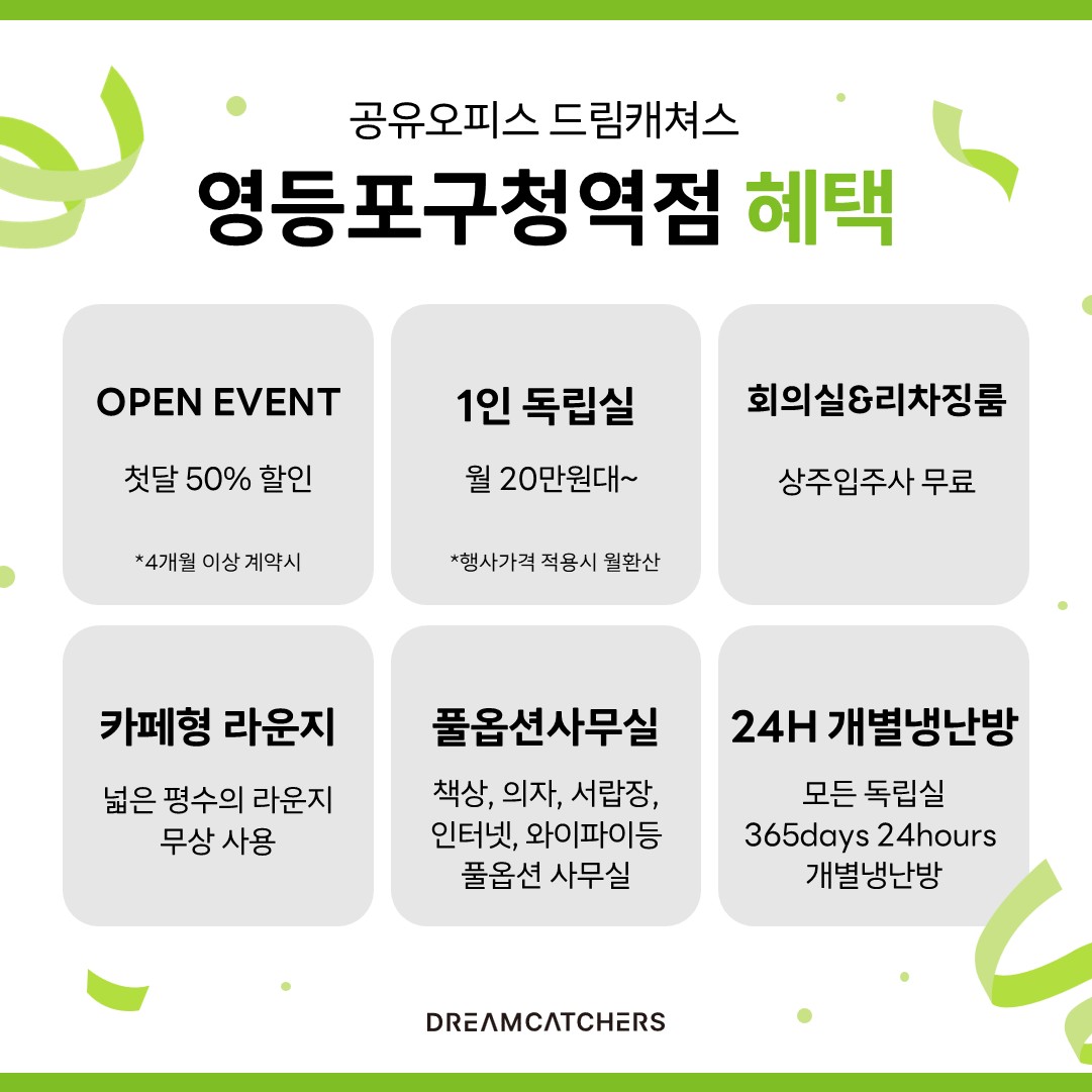 업체사진