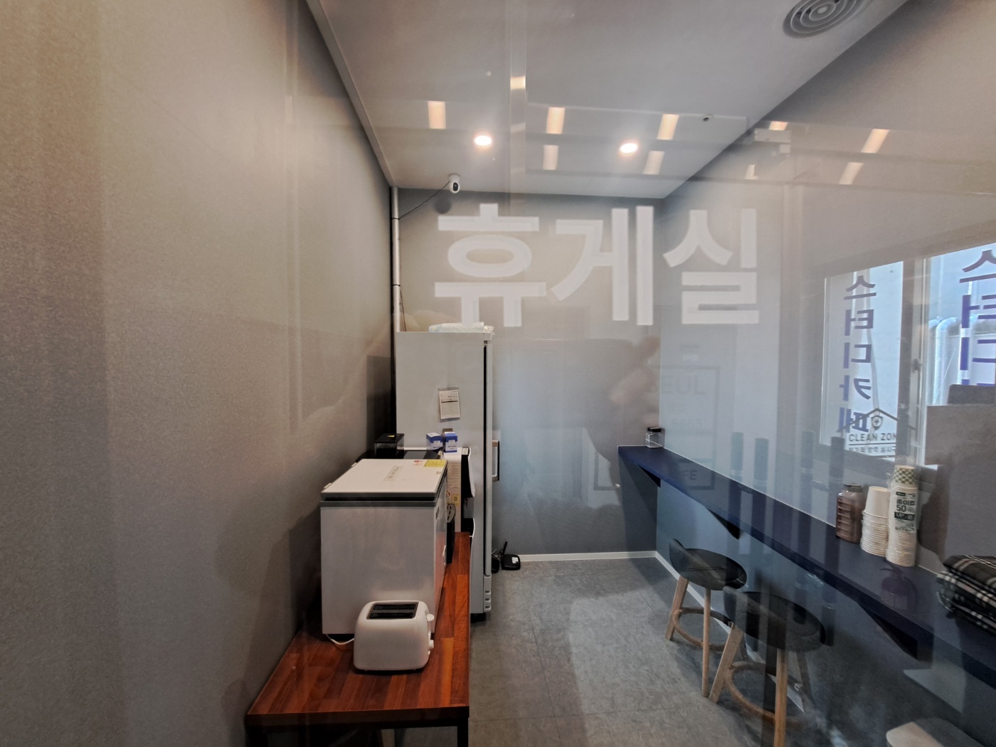 업체사진