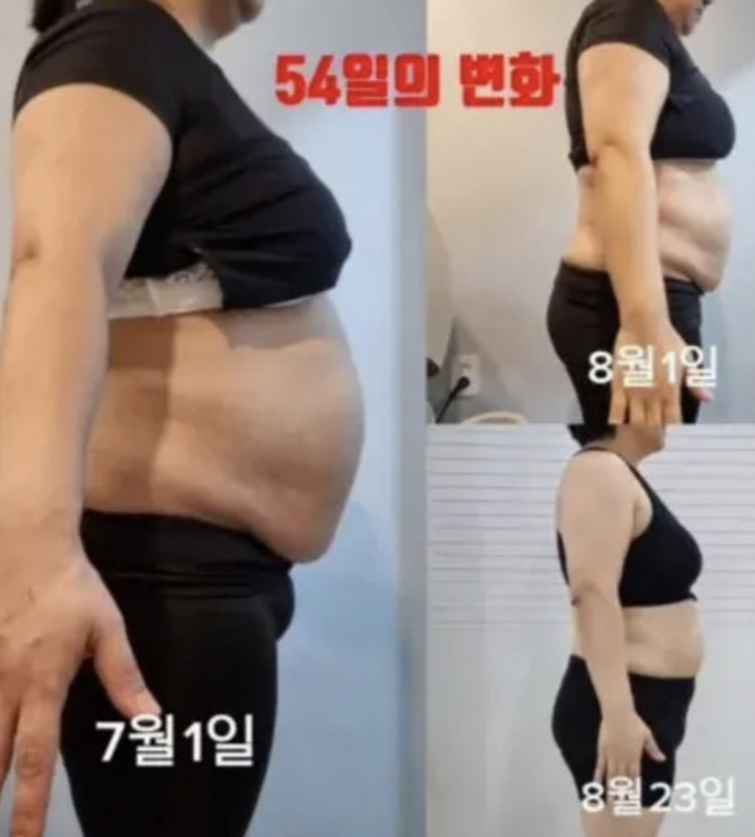 셀포랩 원티어 photo 7